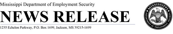 Image is Mississippi Department of Employment Security Logo